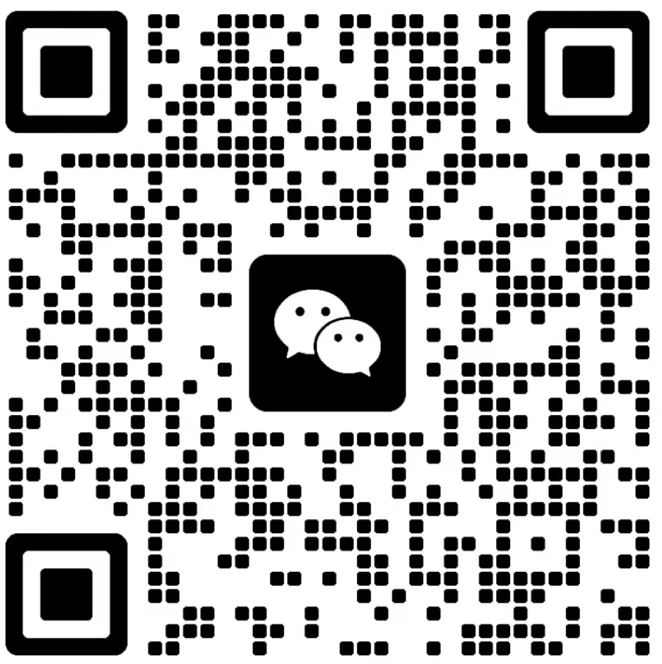 2023年信号处理与智能计算国际学术会议,2023 International Conference on Signal Processing